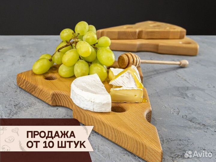 Посуда для ресторана / Менажница