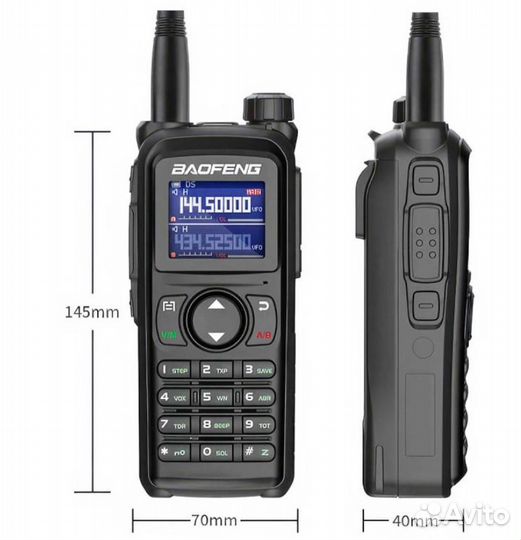 Рация Baofeng UV-28