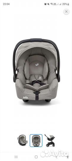 Автокресло joie Gemm pebble