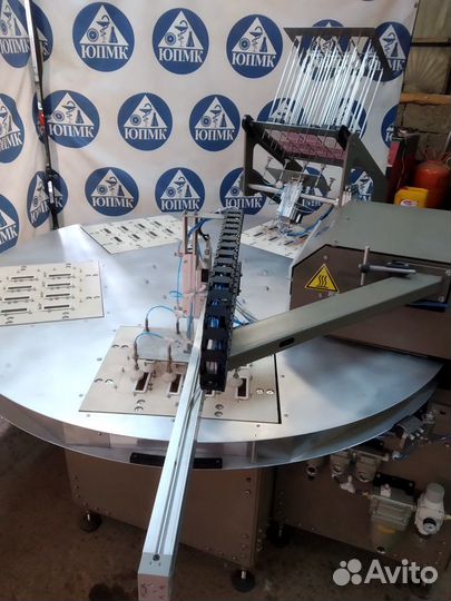 Блистерная автоматическая машина