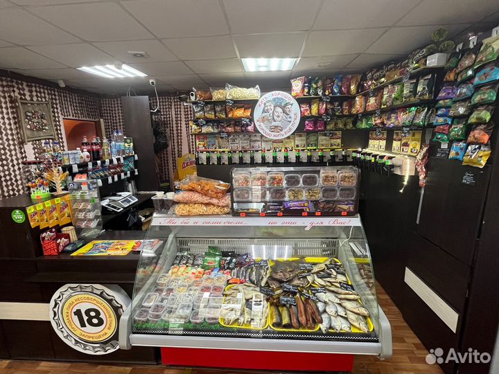 Магазин разливного пива