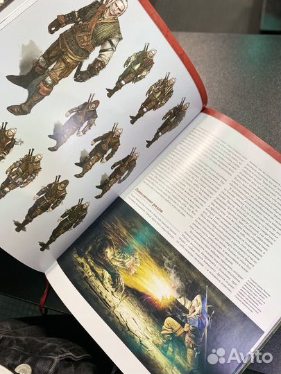 Артбук Мир Ведьмака (артбук, гид по игре)