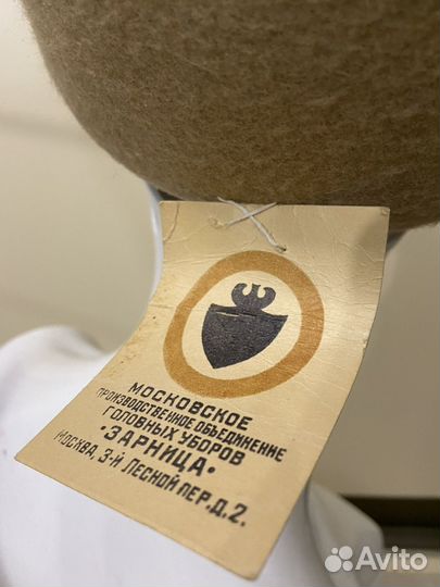 Винтажная шерстяная шляпа пирожок