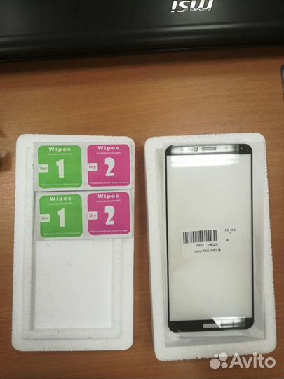 Защитное стекло Honor 7x