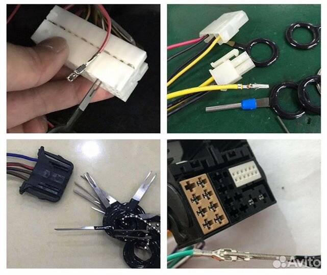Съемник клемм автомобильных электрических 76 штук
