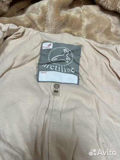 Зимний комбинезон 86