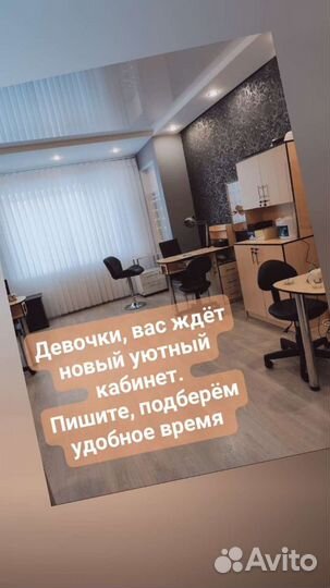 Маникюр и педикюр