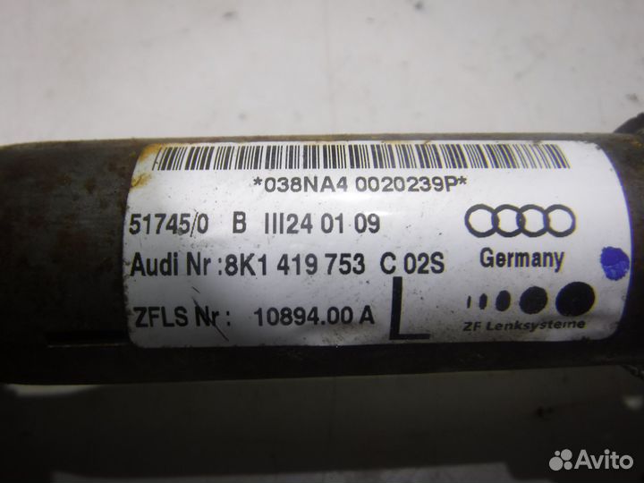 Кардан рулевой Audi A5/S5 8T