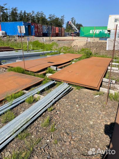 Металлопрокат