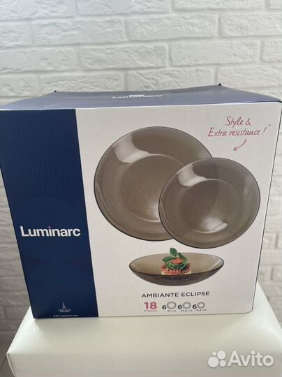 Набор столовой посуды luminarc