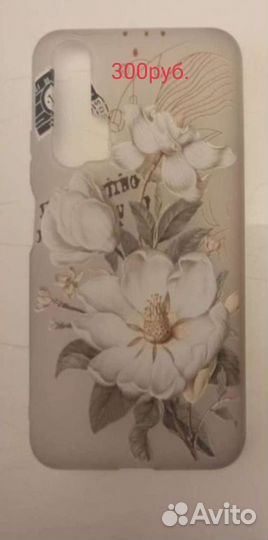 Чехол на Honor 20 pro