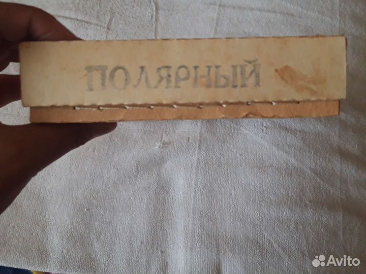 Коробка от торта Полярный 1972 г