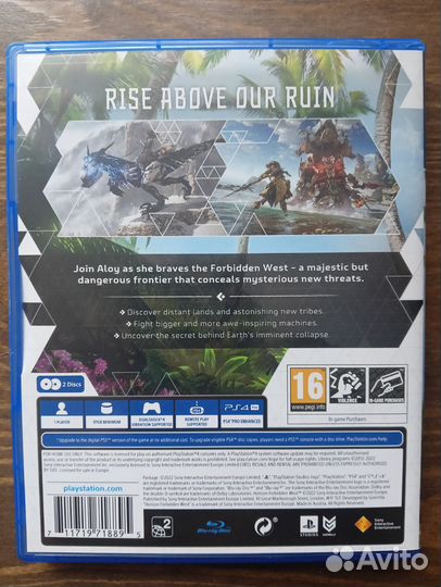Игра для playstation ps4 Horizon Forbidden West
