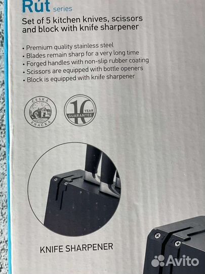 Кухонные ножи