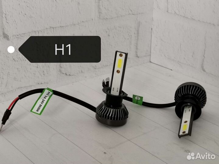 Светодиодные лампы H7 H1 - Led K7