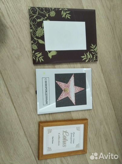 Рамки для фото цена за 4 штуки
