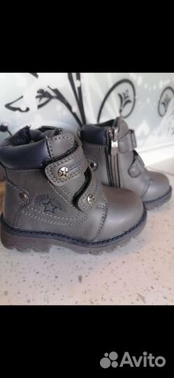 Ботинки зимние