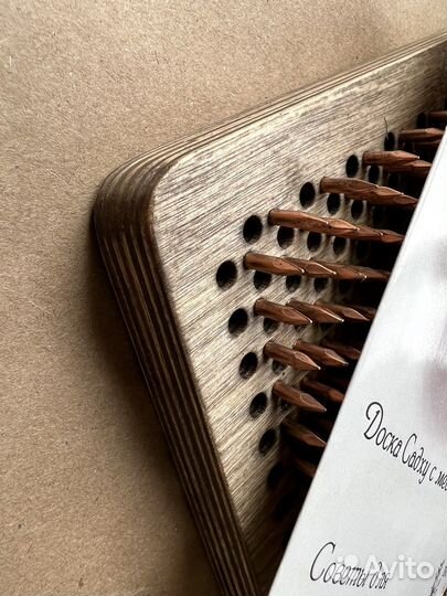 Садху доска с медными гвоздями в наличии