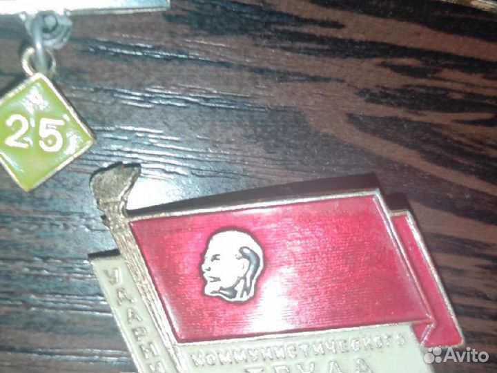 Значки СССР