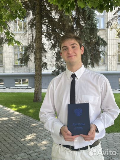 Репетитор по математике и физике