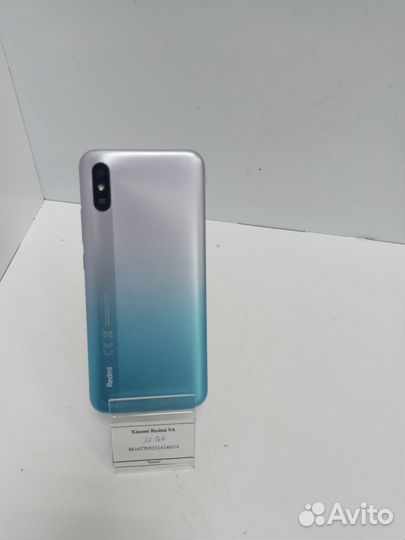 Xiaomi Redmi 9A