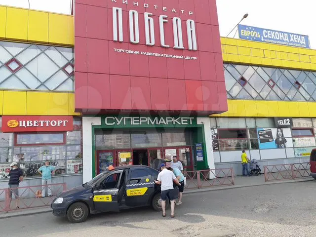 Aj победа ул труфанова 19 ярославль фото Торговая площадь, 37.9 м² в Ярославле Продажа коммерческой недвижимости в Яросла