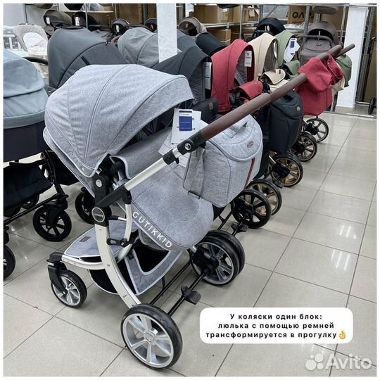 Коляска 2 в 1 Dalux 608