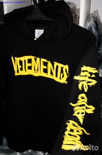 Худи Vetements world tour vhq (Арт.71514)