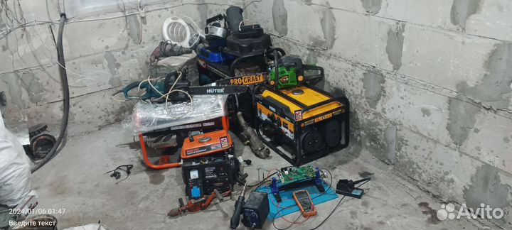 Ремонт блоков управления бытовой техники