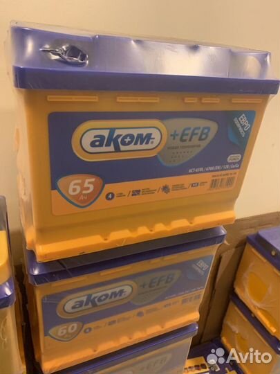 Аккумулятор Аком Ефб 65ач