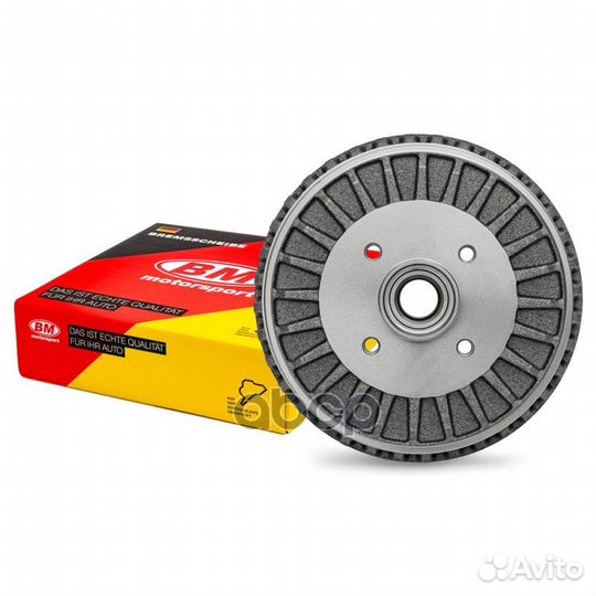 Барабан тормозной задний, 228 мм с подшипником