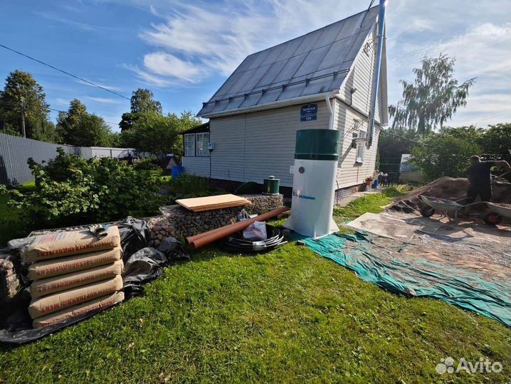 Септик Астра