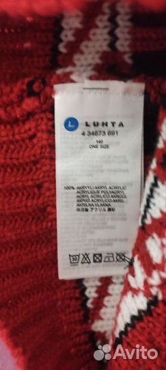 Новая зимняя мужская шапка Luhta Acoola