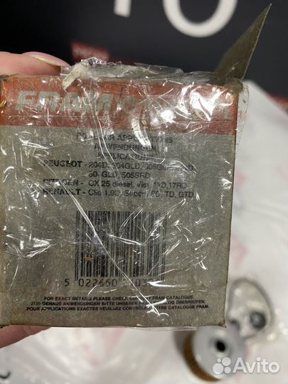 Fram C11909PL Фильтр топливный