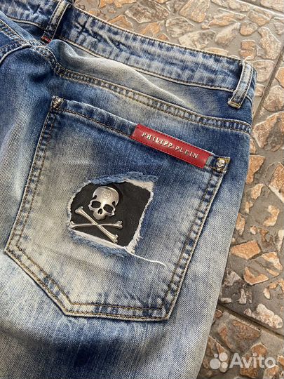 Philipp plein washed distressed jeans y2k