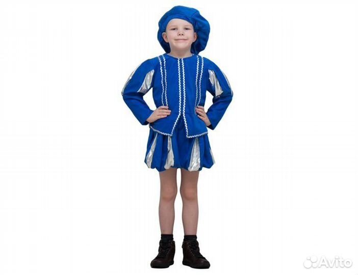 Новогодний костюм паж. Костюм принц. Костюм лорда