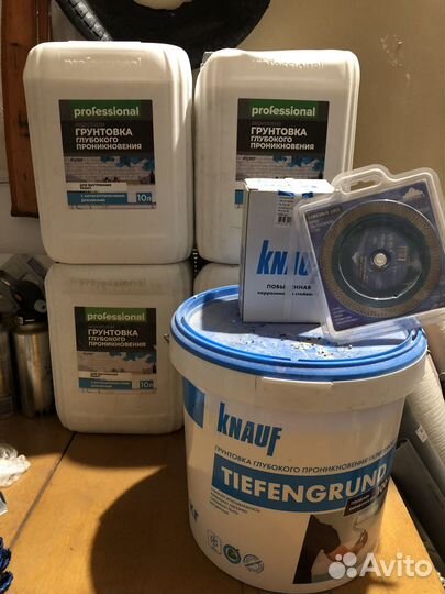 Прокат электроинструмента Ордж. р-н. Без залога