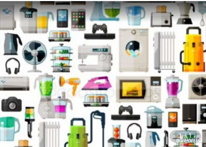 Ремонт бытовой техники