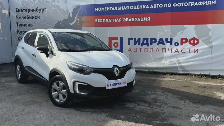 Поводок стеклоочистителя передний правый Renault Kaptur 288866506R