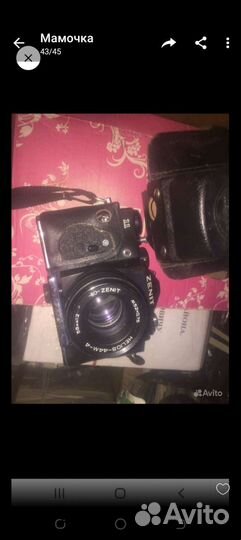 Старые фотоаппараты