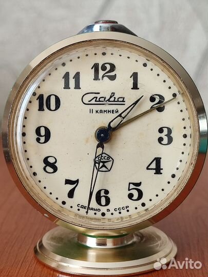 Часы- будильник Слава СССР