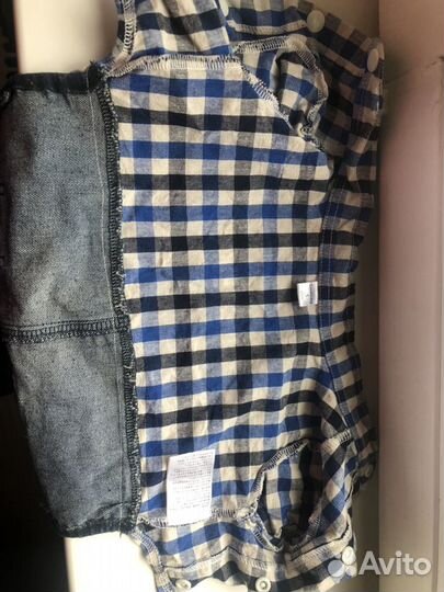 Собачий костюм