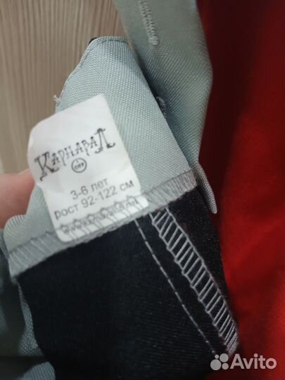 Костюм снегиря