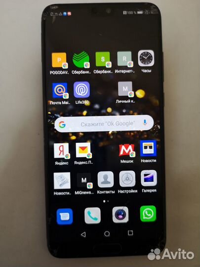 HUAWEI P20, 4/128 ГБ