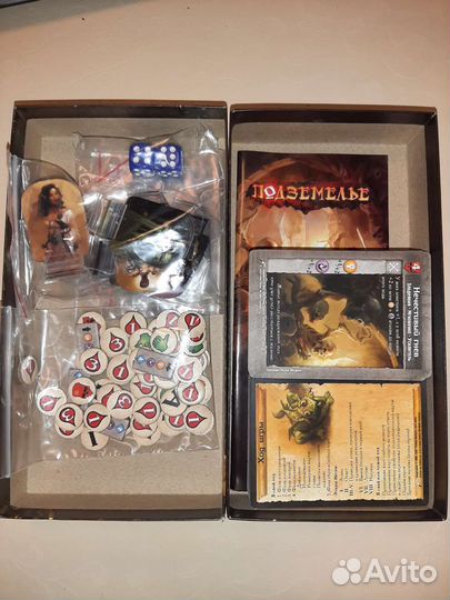 Подземелье. Гробница повелителя мёртвых