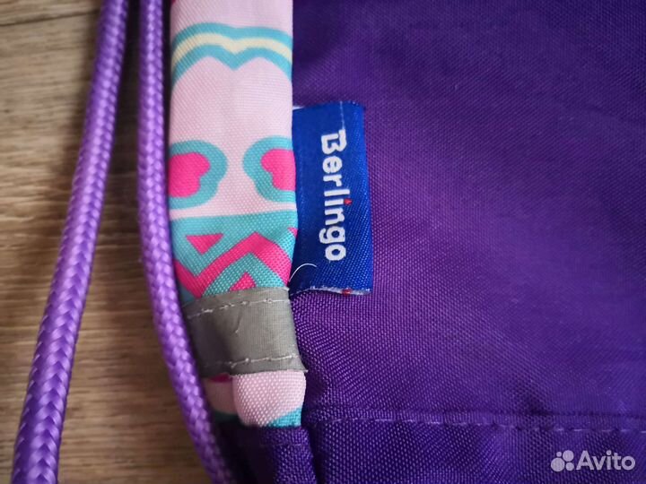 Мешок для обуви и детский рюкзак