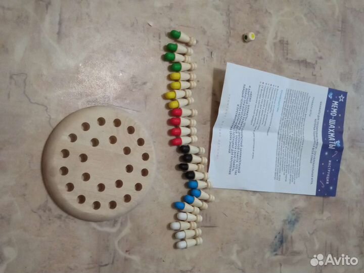 Настольная игра мемо - шахматы