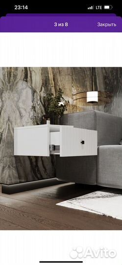 Тумба прикроватная