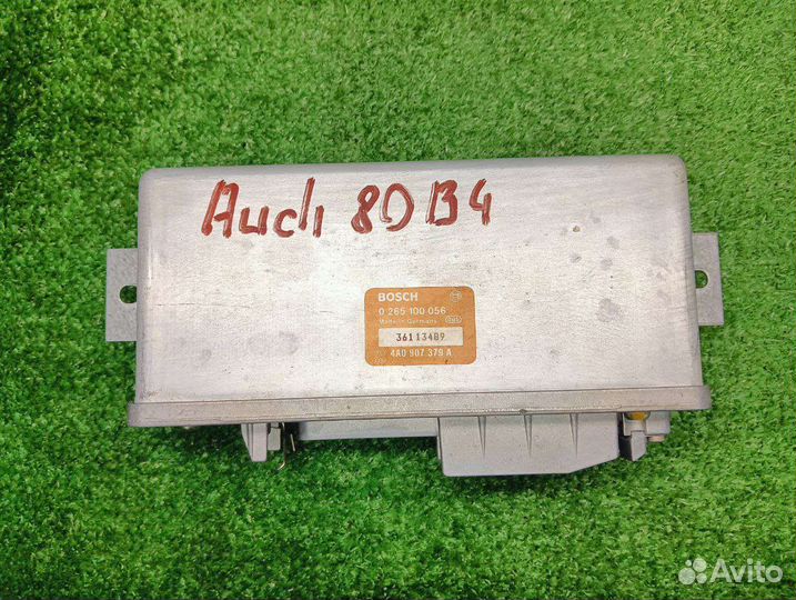 Эбу/мозги АКПП Audi 80 B4