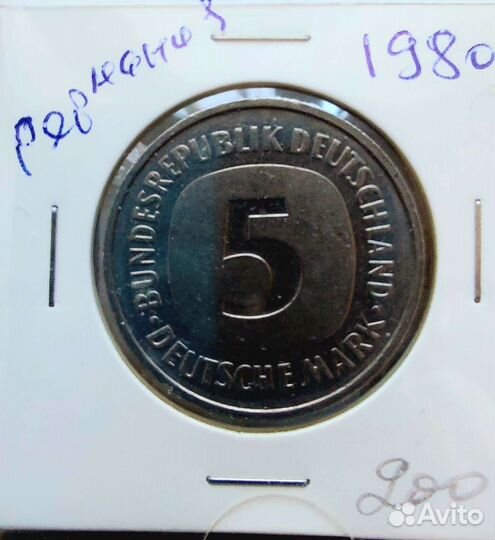 Германия 5 марок 1980